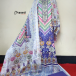 প্রিমিয়াম জমজম সুইস লোন থ্রি-পিস