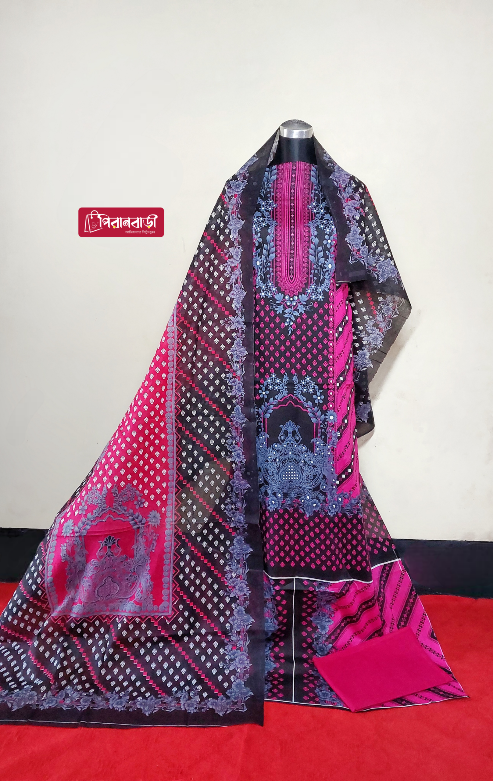 Picsart_26-02-05_12-34-04-421 প্রিমিয়াম পিওর কটন থ্রি-পিস - Image 1