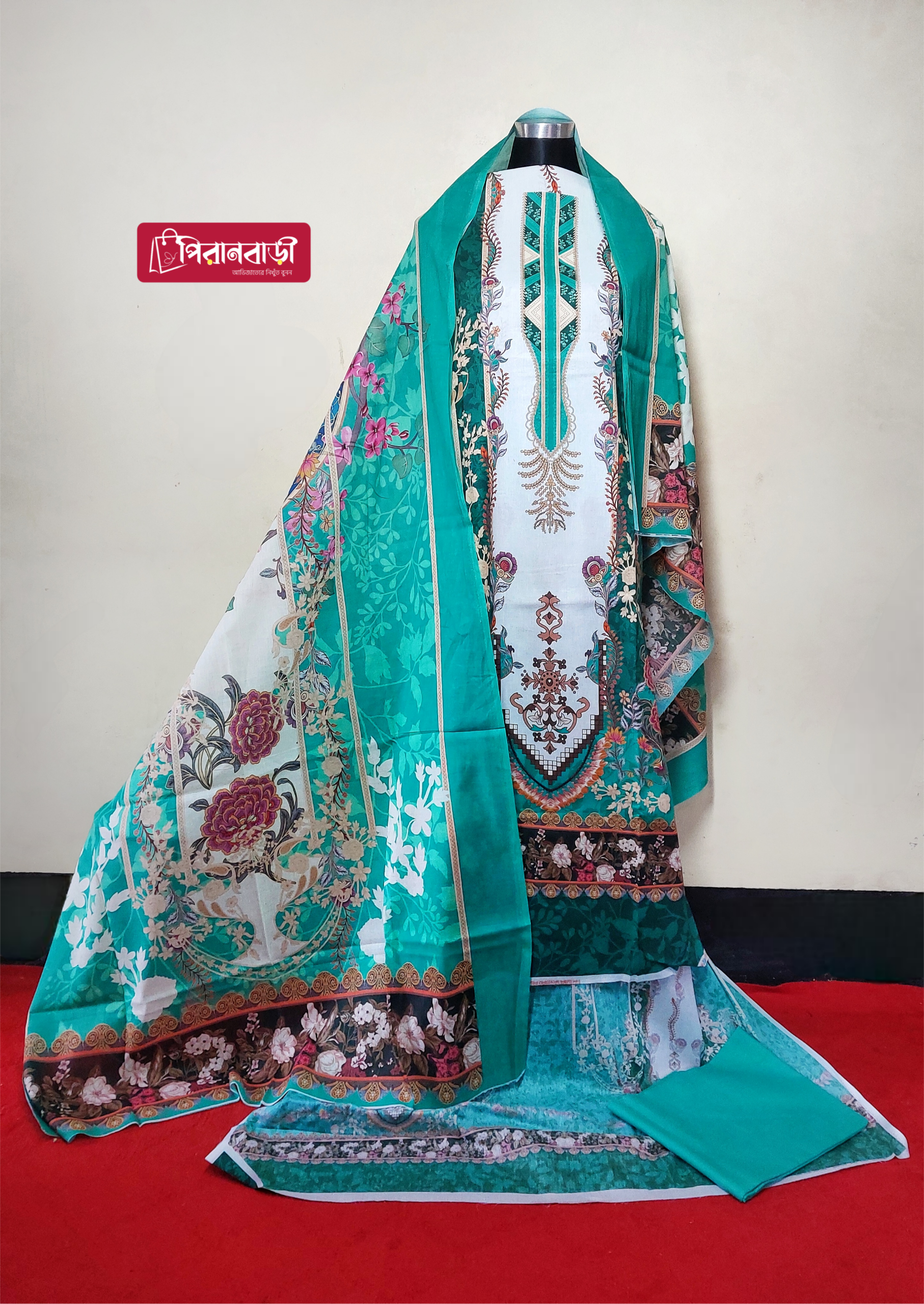 Picsart_26-02-07_21-33-46-995 প্রিমিয়াম জমজম সুইস লোন থ্রি-পিস - Image 1