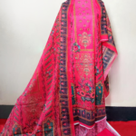 প্রিমিয়াম জমজম সুইস লোন থ্রি-পিস